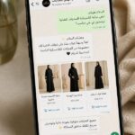 WhatsApp catalog product message Saudi Arabia
